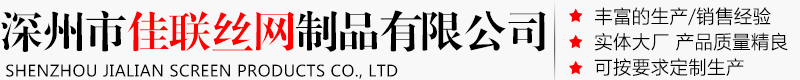 四平市首創(chuàng)涂料科技有限公司